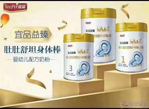 誠聘英才 母嬰產品區域業務員，共創美好未來