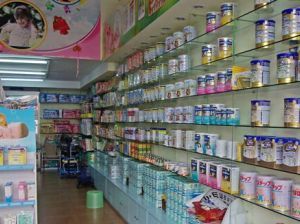 廣州樂欣母嬰用品 專業(yè)守護，陪伴成長