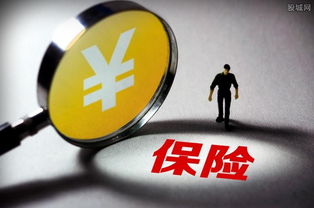 科技賦能，重塑未來 打造全新的“保險+科技”中介服務(wù)新范式