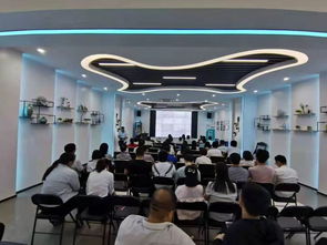 市南區總工會EAP心理健康培訓服務走進科技中介服務企業