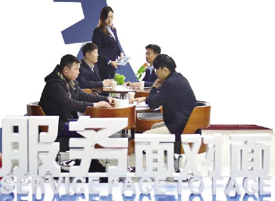 轉出高質量發展第一動力 科技中介服務的崛起與挑戰